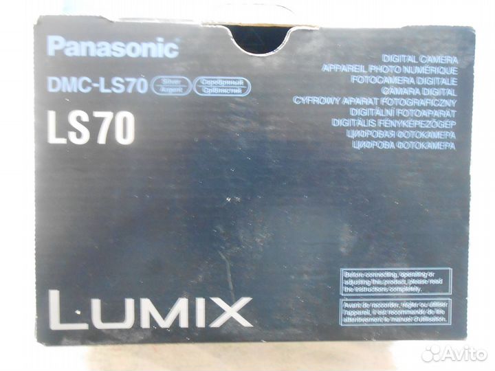 Фотокамера Panasonic DMC-LS70 аксессуары