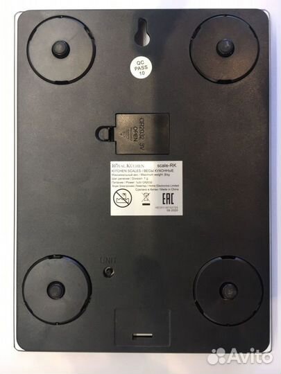 Весы кухонные royal kuchen scale rk