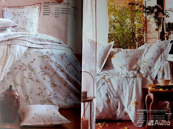 Постельное белье 2 х спальное новое