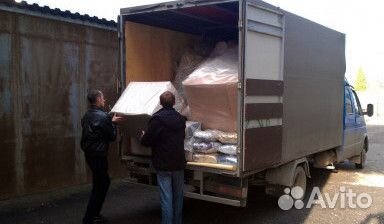 Грузчики/ Разнорабочие