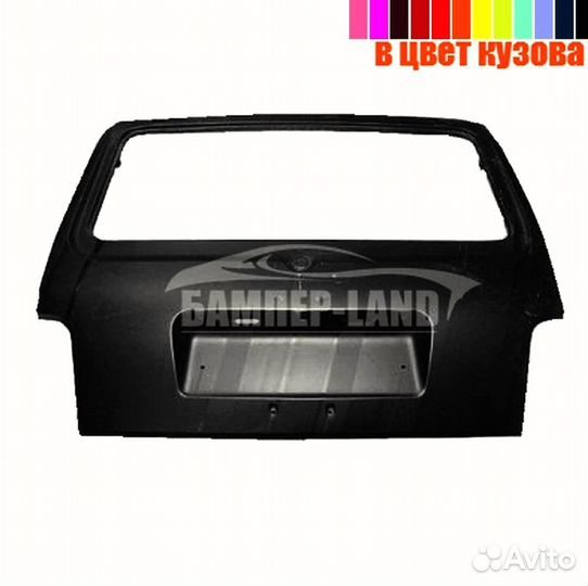 Крышка багажника Нива урбан новый любой цвет