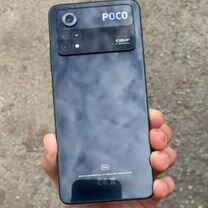 Xiaomi Poco X4 Pro 5G, 6/128 ГБ