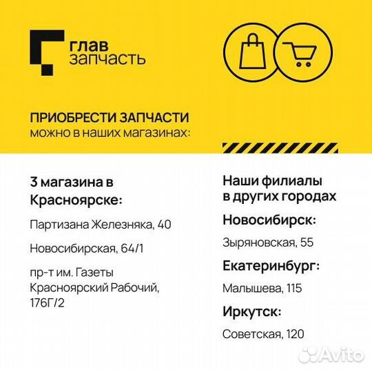 Фильтр воздушный VW golf V, golf plus, polo IV, touran, 1.4 FSI, 1.6 F