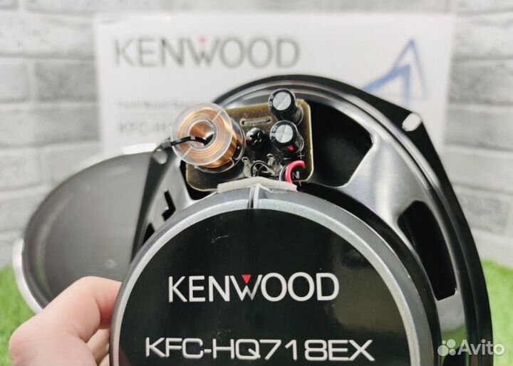 Автомобильные колонки Kenwood KFC-HQ718EX Овалы