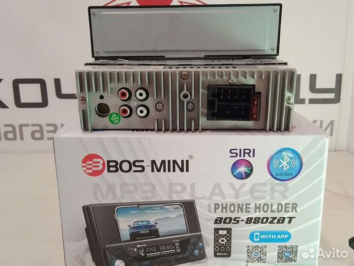 Bos-Mini 880 zBt 1/2 DIN Radio and Music Player