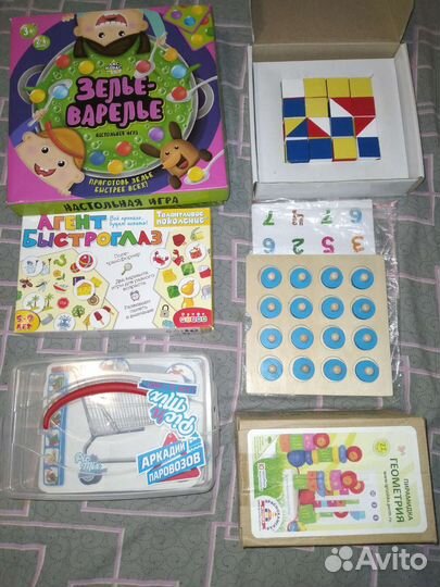 Детские настольные игры
