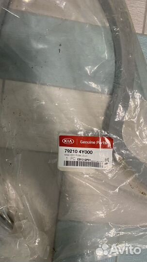 Петли багажника kia rio 3