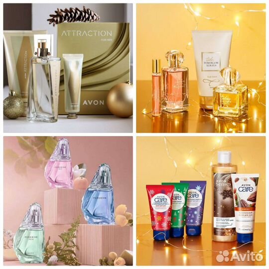 Incandessence Soleil для нее 50 мл Avon