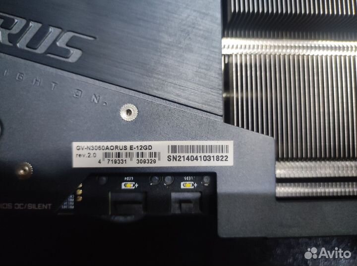 Райзер pci e x16
