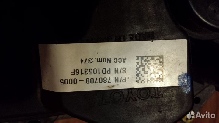 17201-0N042 турбина турбокомпрессор