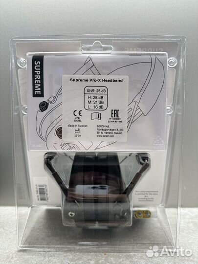 Активные наушники Sordin Supreme Pro-X