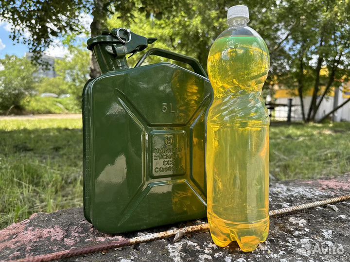 Солярка