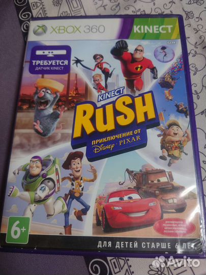 Игра для приставки xbox 360