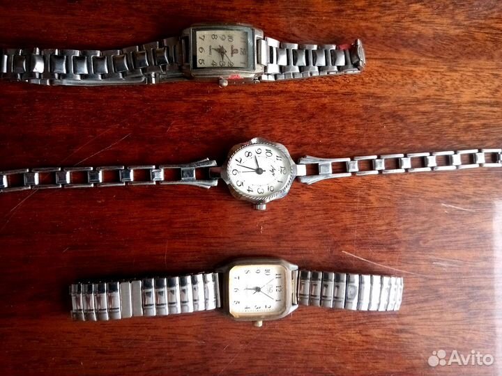 Часы наручные