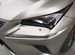 Lexus NX 2.5 CVT, 2021, 25 200 км с пробегом, цена 4050000 руб.