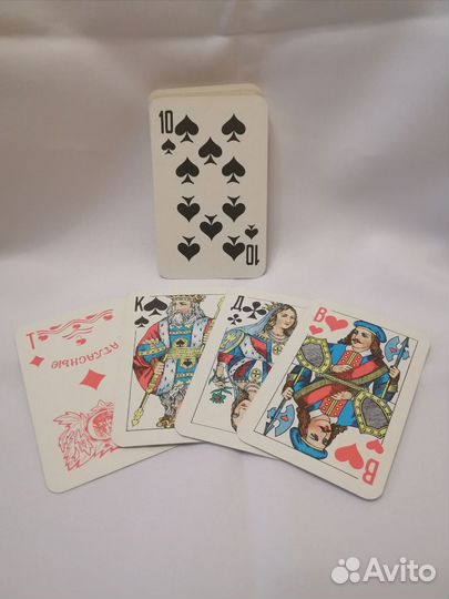 Карты игральные атласные