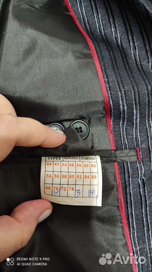 Школьный костюм новый