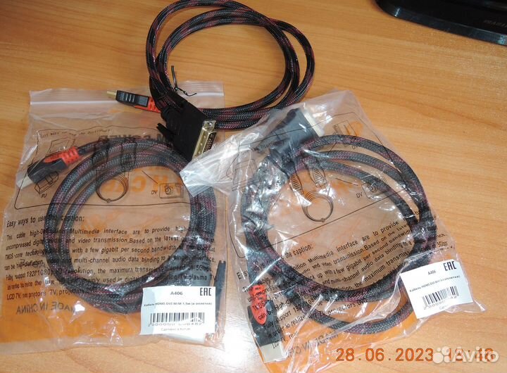 Кабель hdmi \ DVI \ VGA \ DP