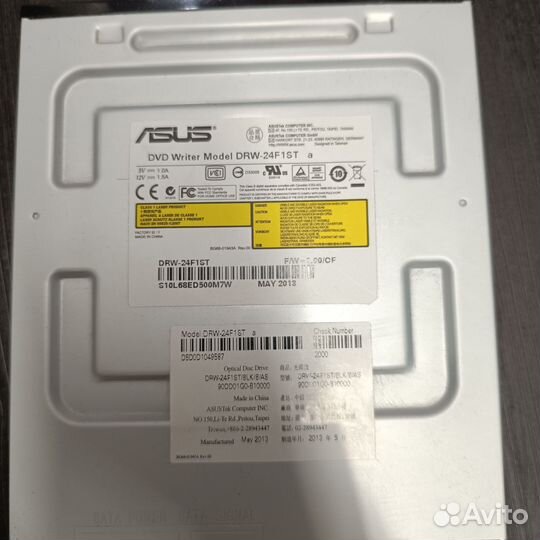 Внешний дисковод cd dvd asus