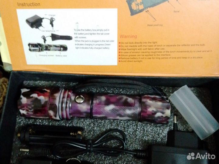 Фонарик с зумом подарочной упаковке