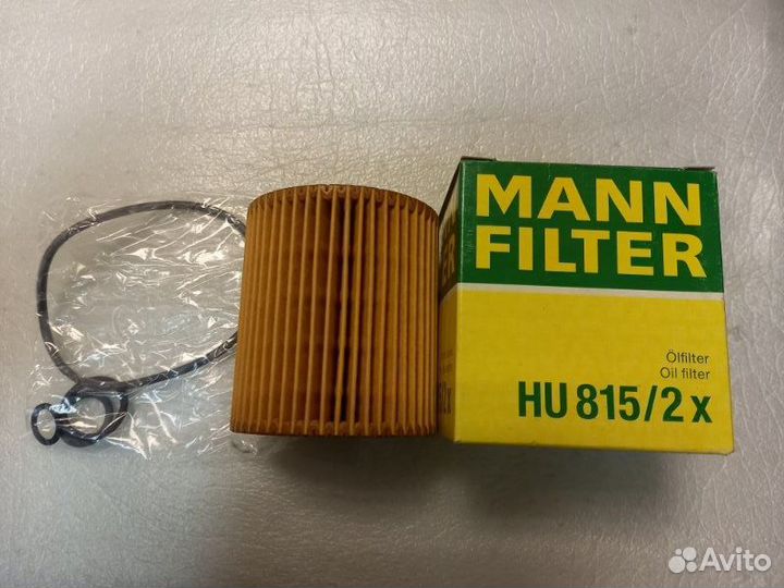 Фильтр масляный Bmw