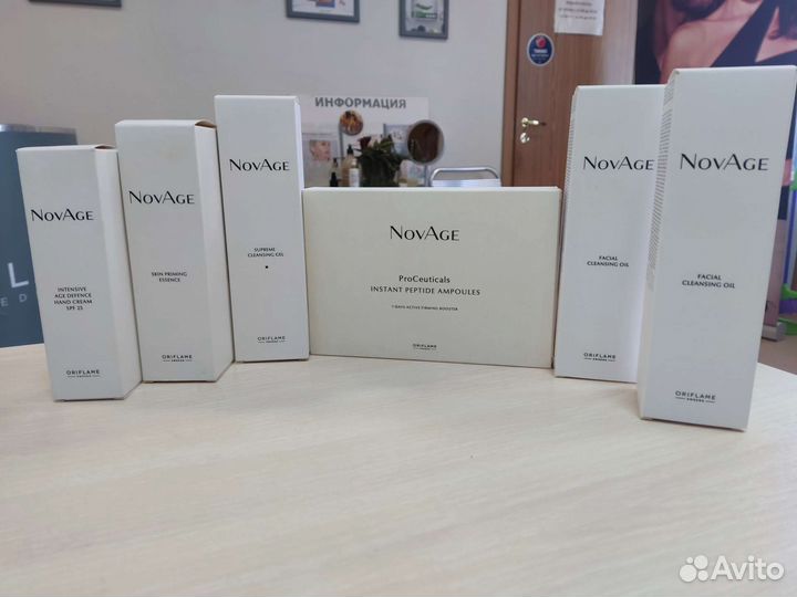 Продукция Oriflame novage