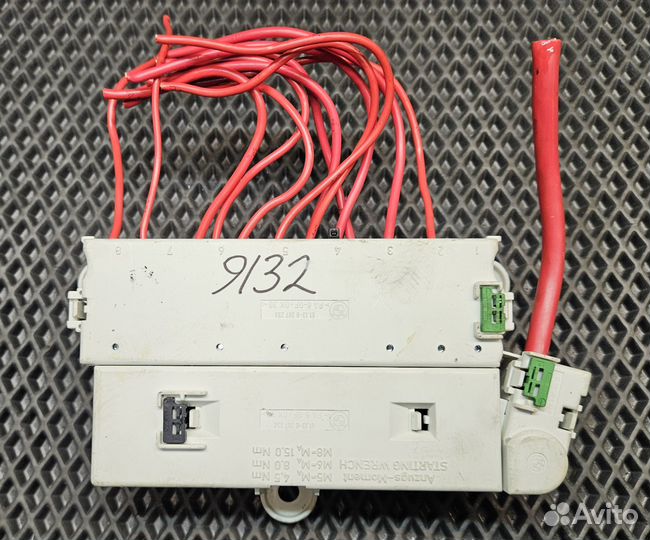 Предохранители под сиденьем Е39 BMW