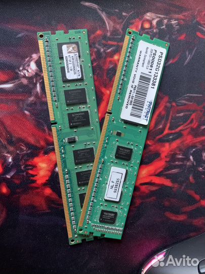 Оперативная память ddr3