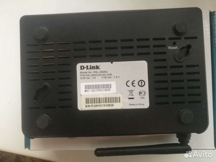 Модем роутер DSL-2600U D-Link adsl