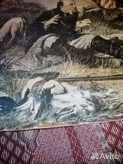 Охотники на привале Перов