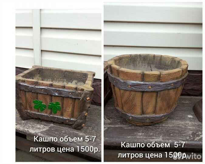 Кашпо для цветов из бетона