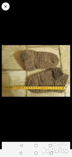 Носочки. С. Р. О. Ч. Н. О