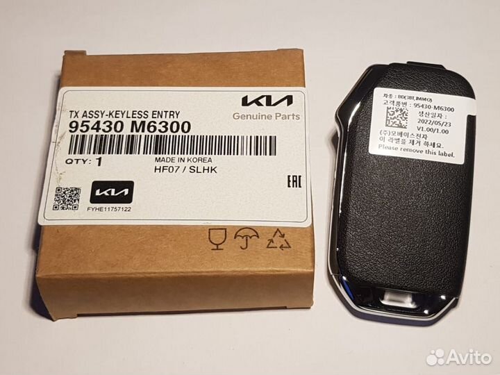 Ключ зажигания Kia Cerato 4