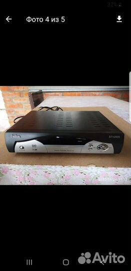 Цифровой тв ресивер