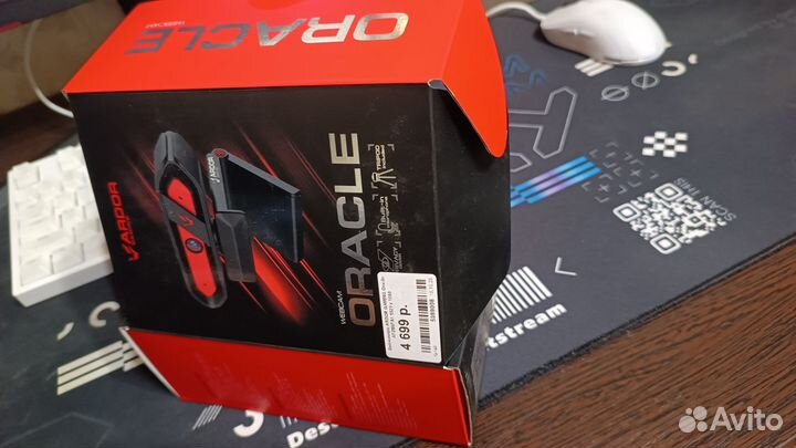 Ardor gaming oracle веб камера