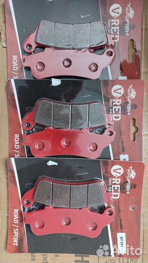 Тормозные колодки BF261 мотоцикла Honda