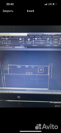 Геодезист вынос границ участка