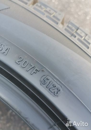 Pirelli Ice Zero FR 255/45 R20