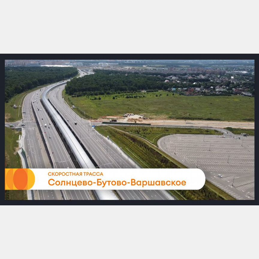 1-к. квартира, 33,2 м², 6/12 эт.