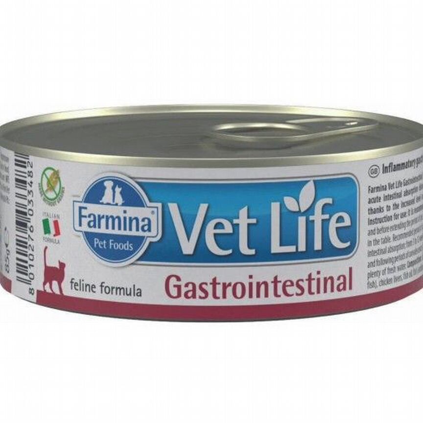 Farmina Vetlife gastrointestinal влажный для кошек