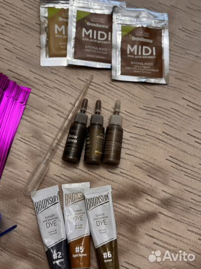 Набор для бровиста