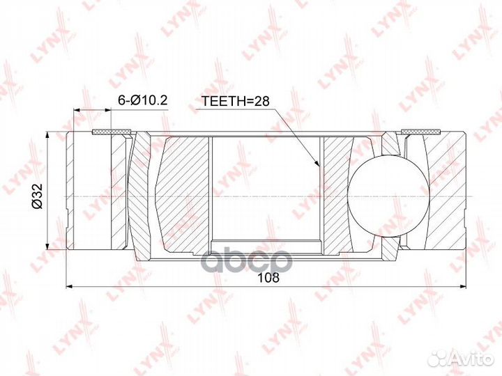 ШРУС внутренний VW Transporter IV 1.9D-2.5D 90-03