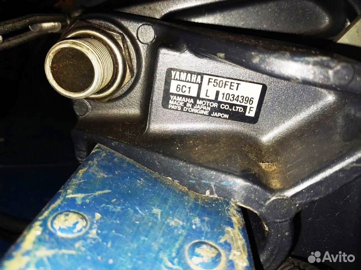 Yamaxa F50fetl + Прогресс 2