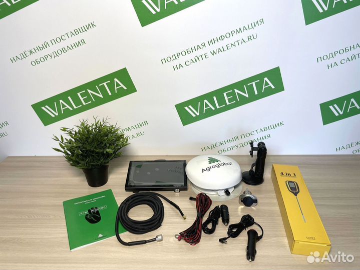 Агронавигатор Agroglobal AGN8000 в Ртищево