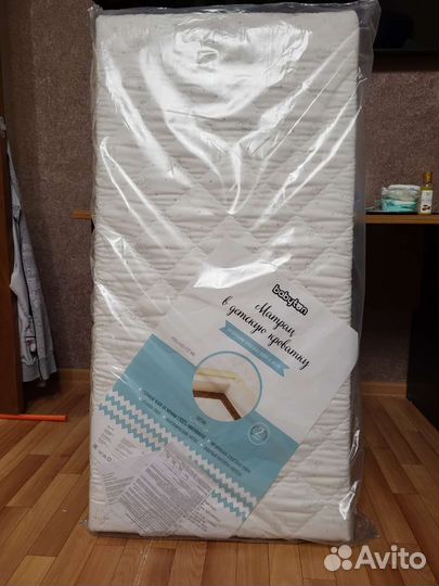 Матрас детский 120 60 новый