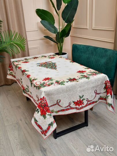 Праздничная скатерть