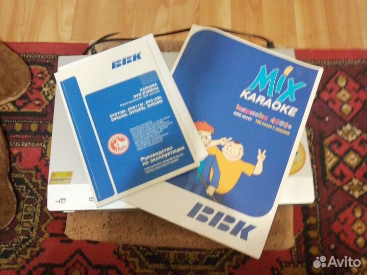 Караоке DVD-плеер BBK dv610si