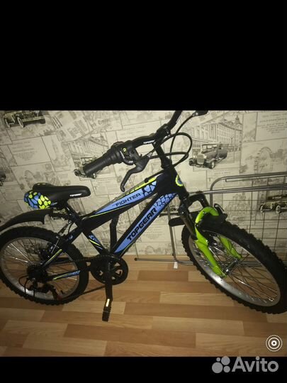 Велосипед подростковый, 20