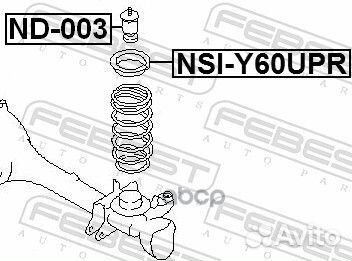 Отбойник переднего амортизатора nissan patrol(G