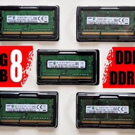 Оперативная память Samsung 4GB/8GB DDR3/ddr3l